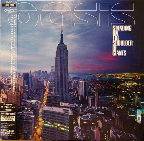 Oasis / Standing On The Shoulder Of Giants (LP MINIATURE)
