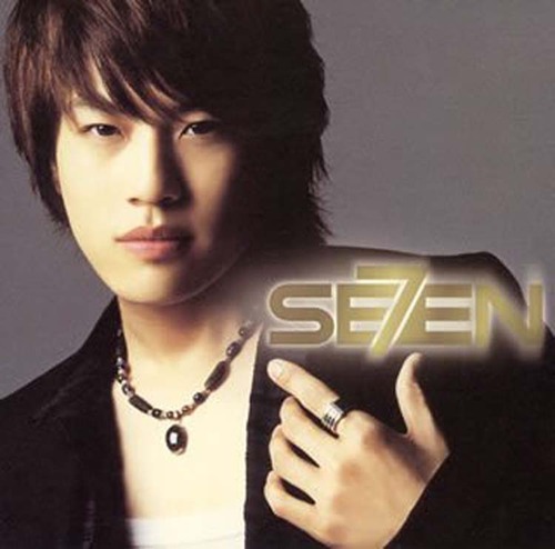세븐(Se7en) / Start Line / Forever (CD+DVD)