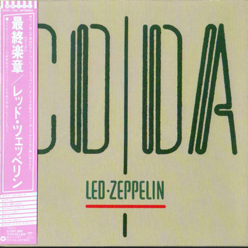 Led Zeppelin / Coda (LP MINIATURE)