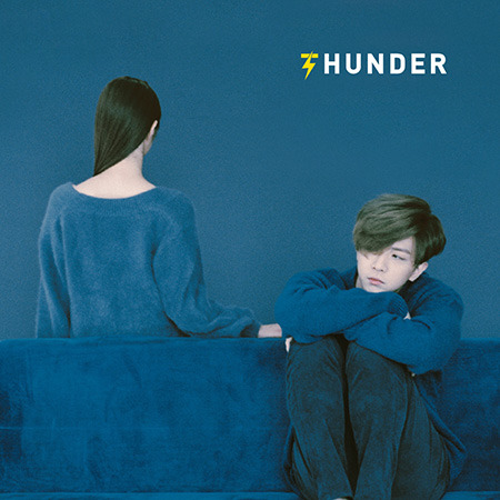 천둥 / Thunder (1st Mini Album, 홍보용)