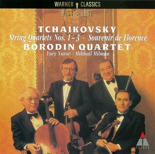 Borodin Quartet / Tchaikovsky : String Quartets Nos.1-3 &amp; Souvenir De Florence (2SHM-CD)