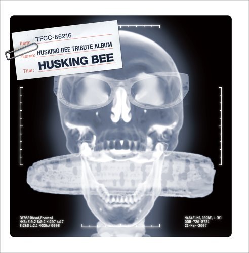 V.A. / Husking Bee Tribute Album