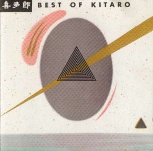 Kitaro / Best Of Kitaro Vol.1