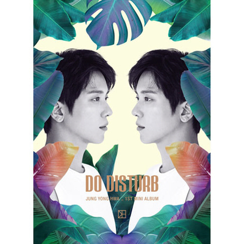 정용화 / Do Disturb (1st Mini Album, 홍보용)