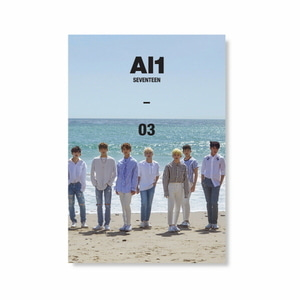 세븐틴(Seventeen) / Al1 (4th Mini Album) : Ver.2 All [3]