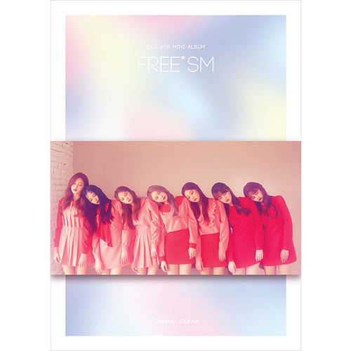 씨엘씨(CLC) / Free&#039;sm (6th Mini Album) (미개봉)