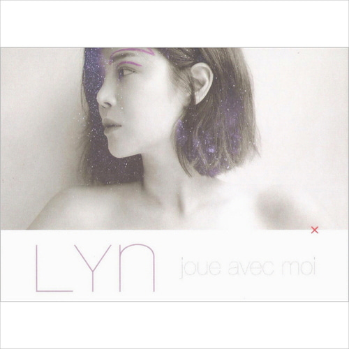 린(Lyn) / Joue Avec Moi (Mini Album, 홍보용)
