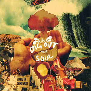 Oasis / Dig Out Your Soul (CD+DVD, BONUS TRACKS)