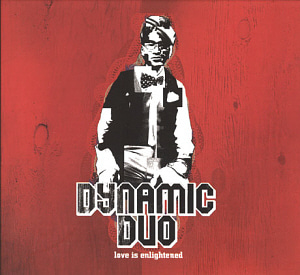 다이나믹 듀오(Dynamic Duo) / 3집-Love Is Enlightened (2CD, 홍보용)