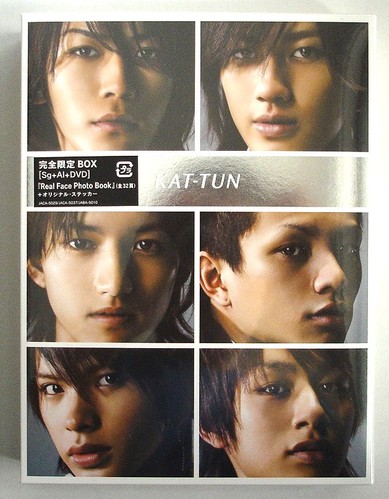 KAT-TUN / Real Face / Best of KAT-TUN / Real Face Film (CD+Album+DVD, 완전한정박스) (미개봉)