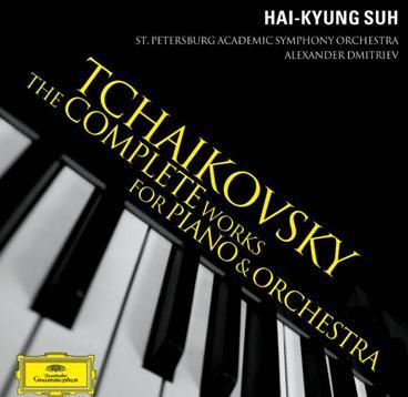 서혜경 / Alexander Dmitriev / Tchaikovsky : The Complete Works For Piano &amp; Orchestra (홍보용)