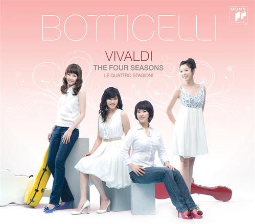 Botticelli Guitar Quartet / Vivaldi: The Four Seasons (DIGI-PAK, 홍보용)