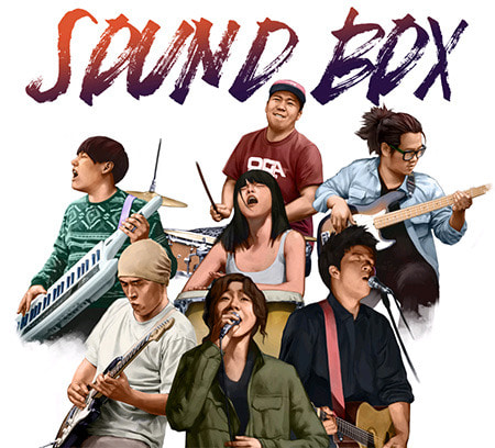 사운드 박스(Sound Box) / Sound Box (2CD, 미개봉)