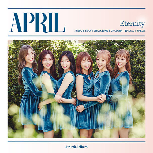 에이프릴(April) / Eternity (4th Mini Album) (미개봉)