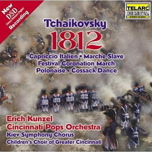 Erich Kunzel / Tchaikovsky: 1812 Overture