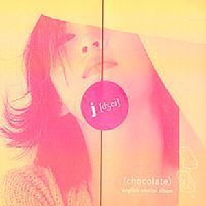 제이(J) / Chocolate (영어앨범) (DIGI-PAK)