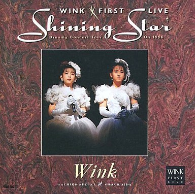 Wink / First Live Shining Star