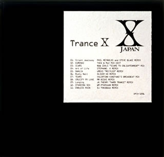 X-Japan / Trance X 