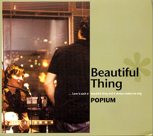 Popium / Beautiful Thing (DIGI-PAK)