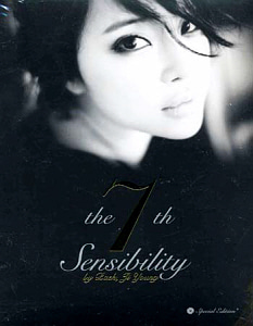 백지영 / 7집-Sensibility 