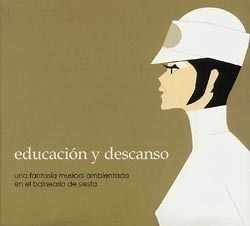 V.A. / Educacion Y Descanso (교육과 휴식) (DIGI-PAK)