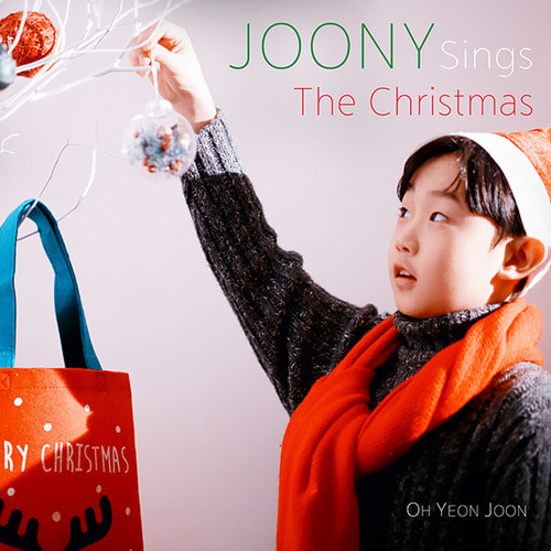 오연준 / Joony Sings The Christmas (홍보용)