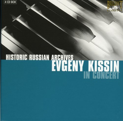 Evgeny Kissin / Historic Russian Archives - Evgeny Kissin in Concert) (4CD)