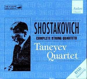 Taneyev Quartet / Shostakovich : Complete String Quartet No.1-15 (6CD)