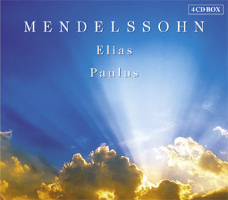 Joshard Daus &amp; Sylvain Cambreling / Mendelssohn : Paulus, Elias (4CD)