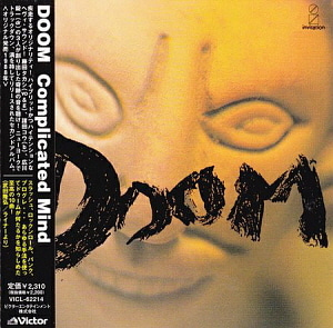 Doom / Complicated Mind 