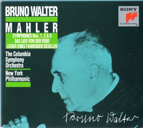 Bruno Walter / Mahler: The Columbia Symphony Orchestra (7CD, BOX SET)