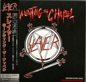 Slayer / Haunting The Chapel (LP MINIATURE)