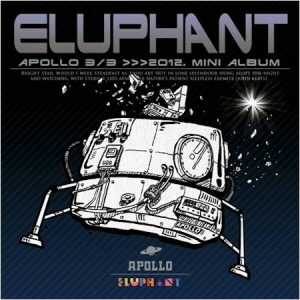 이루펀트(Eluphant) / Apollo (MINI ALBUM) (홍보용)