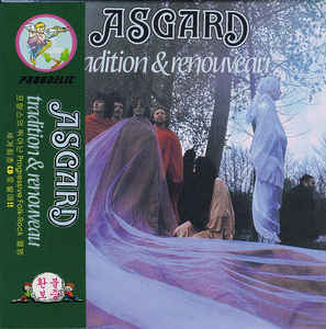 Asgard / Tradition &amp; Renouveau (LP MINIATURE, 미개봉)