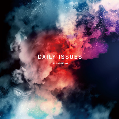 홍진표 / Daily Issues (DIGI-PAK)