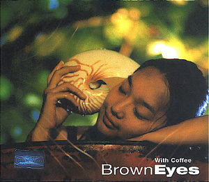 브라운 아이즈(Brown Eyes) / 1집-Brown Eyes (초판)