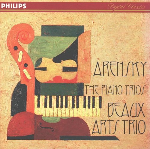 Beaux Arts Trio / Arensky: Piano Trios