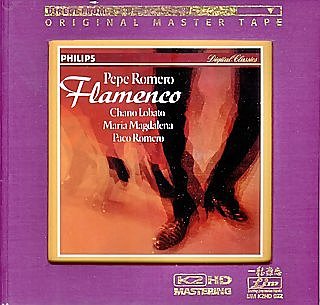 Pepe Romero / Flamenco (K2HD, DIGI-BOOK) 