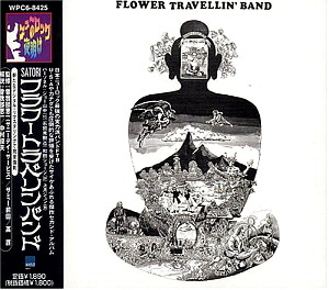 Flower Travellin&#039; Band / Satori