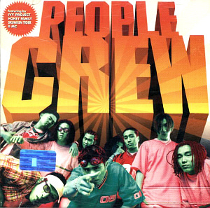 피플크루(People Crew) / 1집-Hiphop Sprit Forever (홍보용)