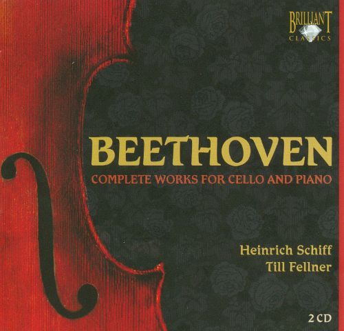 Heinrich Schiff / Till Fellner / Beethoven : Complete works for cello and piano (2CD, DIGI-PAK)