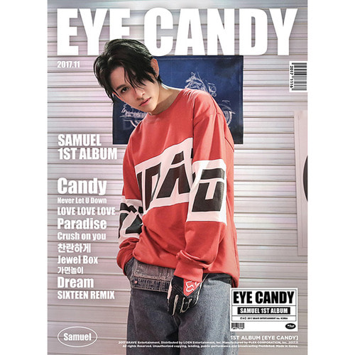 사무엘(Samuel) / 1집-Eye Candy (홍보용)