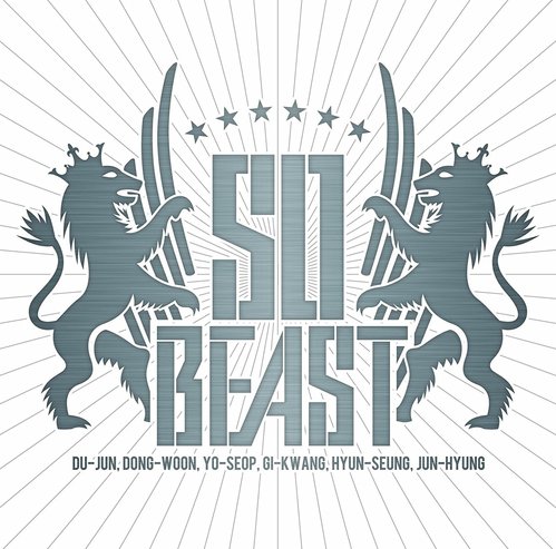비스트(Beast) / So