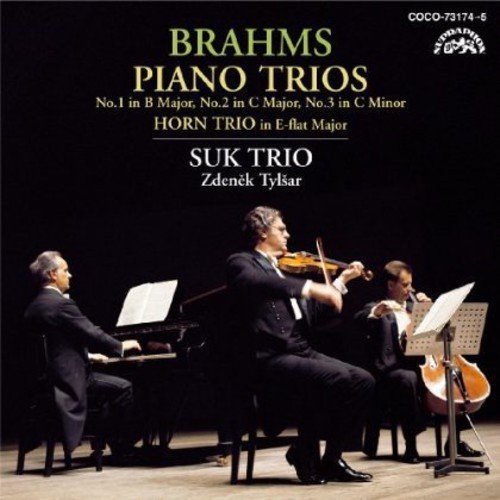 Suk Trio / Zdenek Tylsar / Brahms: Piano Trios Nos.1-3, Horn Trio (2CD)