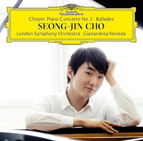 조성진(Seong-Jin Cho) / Chopin: Piano Concerto No.1 &amp; 4 Ballades (디럭스반, 미개봉)