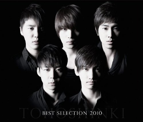 동방신기(東方神起) / Best Selection 2010 (2CD+1DVD)