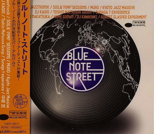 V.A. / Blue Note Street