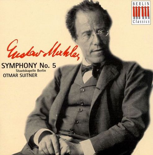 Otmar Suitner / Mahler : Symphony No. 5 (미개봉)