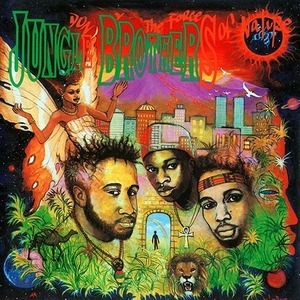 Jungle Brothers / Done By The Forces Of Nature