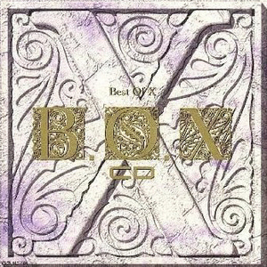 X-Japan / B.O.X: Best Of X (2CD, 홍보용)